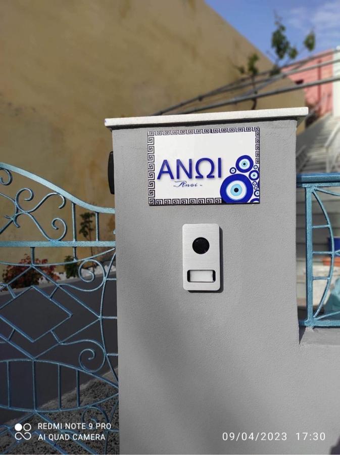 Appartamento Ανωι-Anoi Rhodes Rhodes City Esterno foto